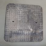 0e32ce78-a412-4138-95d6-8dfa08d72e3a